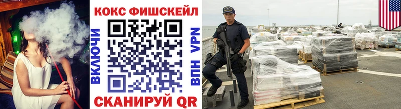 Кокаин Колумбийский  наркота  Верхотурье 