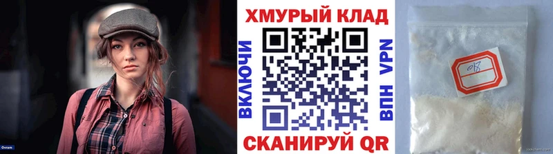 Героин афганец  Верхотурье 