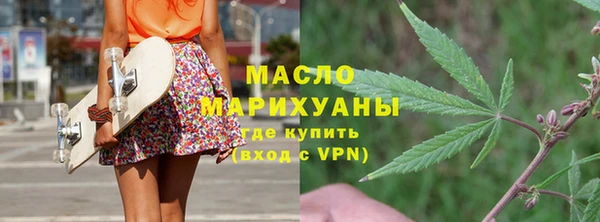 крисы Белокуриха