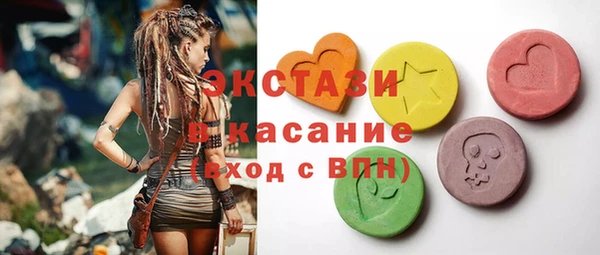 прущий лед Беломорск