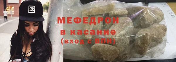 ГАЛЛЮЦИНОГЕННЫЕ ГРИБЫ Белоозёрский