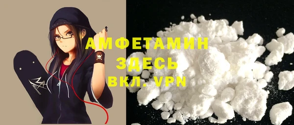 прущий лед Беломорск