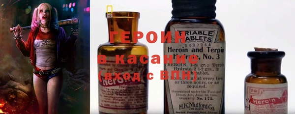 ГАЛЛЮЦИНОГЕННЫЕ ГРИБЫ Белоозёрский