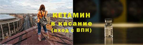 ГАЛЛЮЦИНОГЕННЫЕ ГРИБЫ Белоозёрский