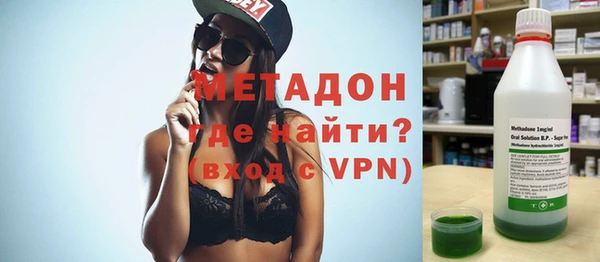 ГАЛЛЮЦИНОГЕННЫЕ ГРИБЫ Белоозёрский