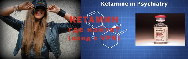 ГАЛЛЮЦИНОГЕННЫЕ ГРИБЫ Белоозёрский