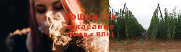 прущий лед Беломорск