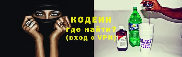 прущий лед Беломорск