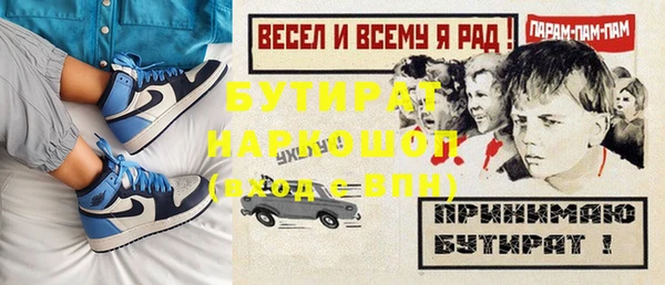 прущий лед Беломорск