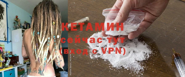 прущий лед Беломорск