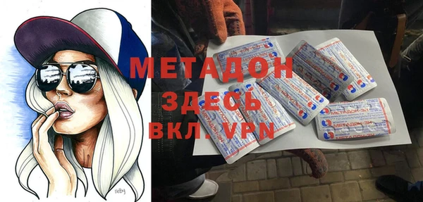крисы Белокуриха