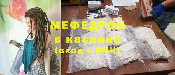 прущий лед Беломорск