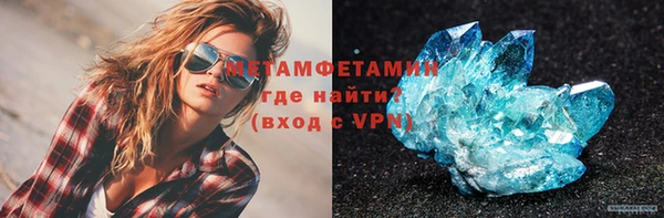 крисы Белокуриха