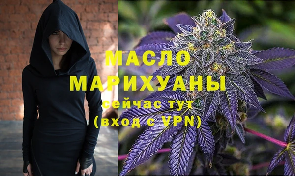 крисы Белокуриха