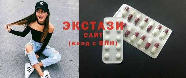 бошки Балахна