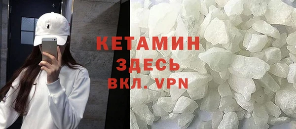 ГАЛЛЮЦИНОГЕННЫЕ ГРИБЫ Белоозёрский