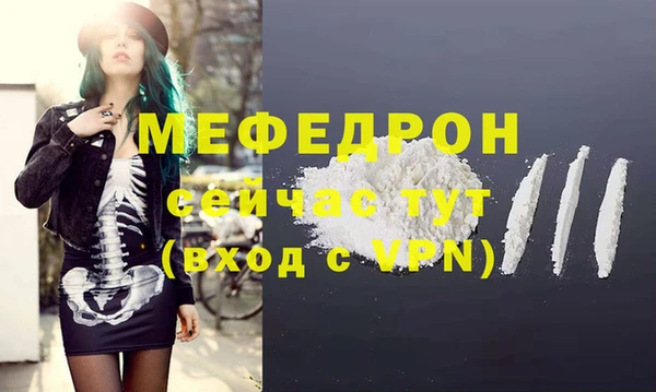 прущий лед Беломорск