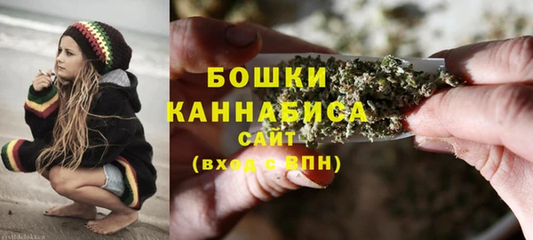 прущий лед Беломорск
