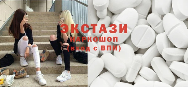 прущий лед Беломорск
