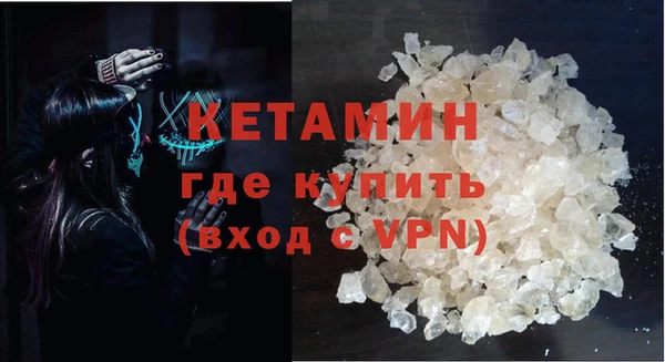 крисы Белокуриха