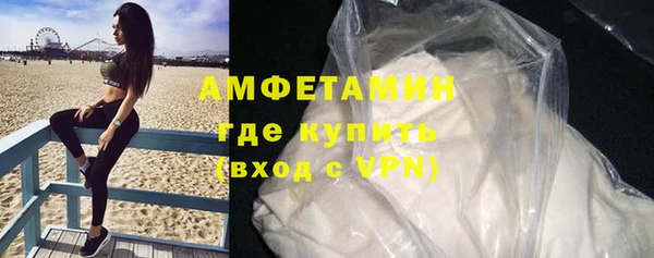 крисы Белокуриха